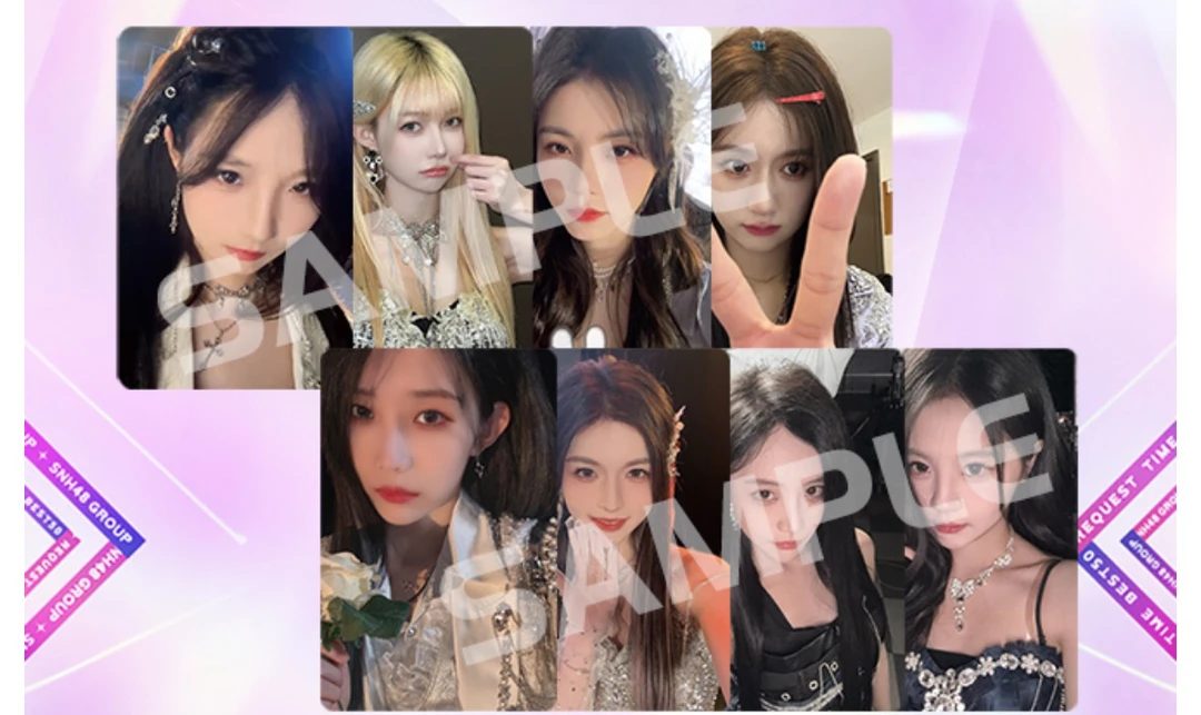 SNH48 GROUP 坏天气生写未拆包选拔组全新未拆王奕周诗雨等