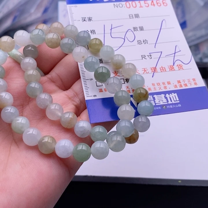 未镶嵌手链翡翠多样性