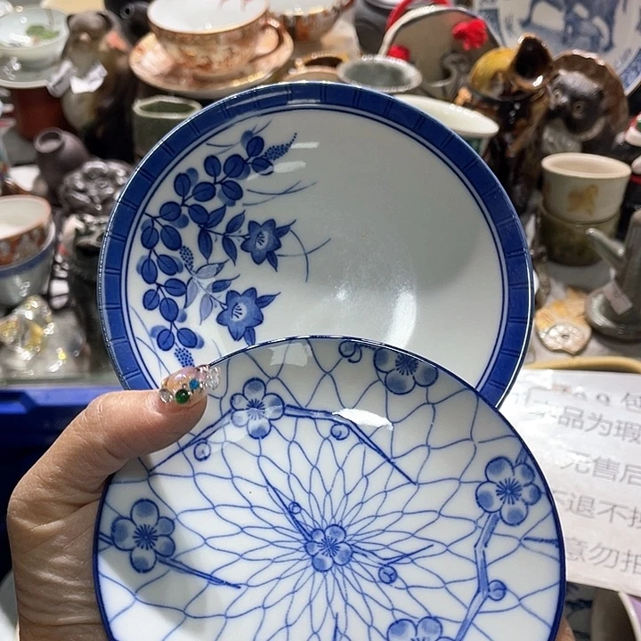 瓷片19.9包邮新疆西藏不发货