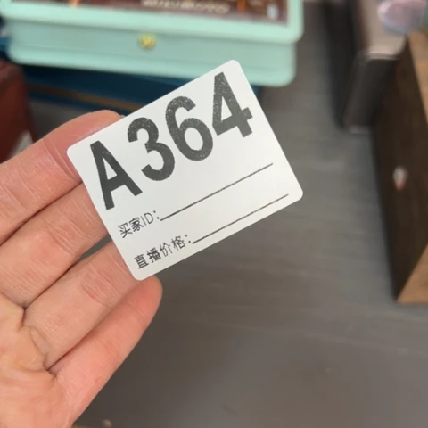 沙***坤哈哈哈哈哈6666666336