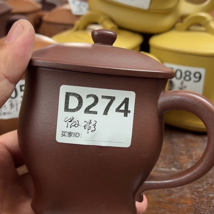 紫砂茶杯自*紫砂茶杯