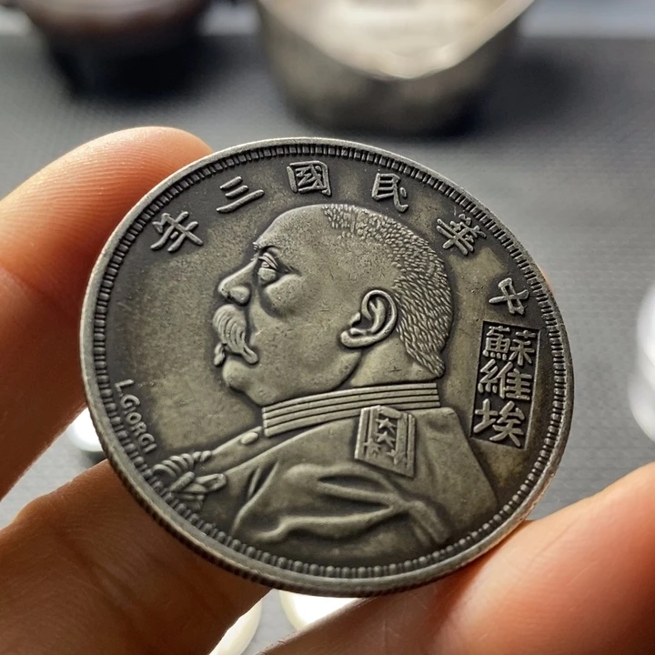 金属华缘工艺品摆件饰品