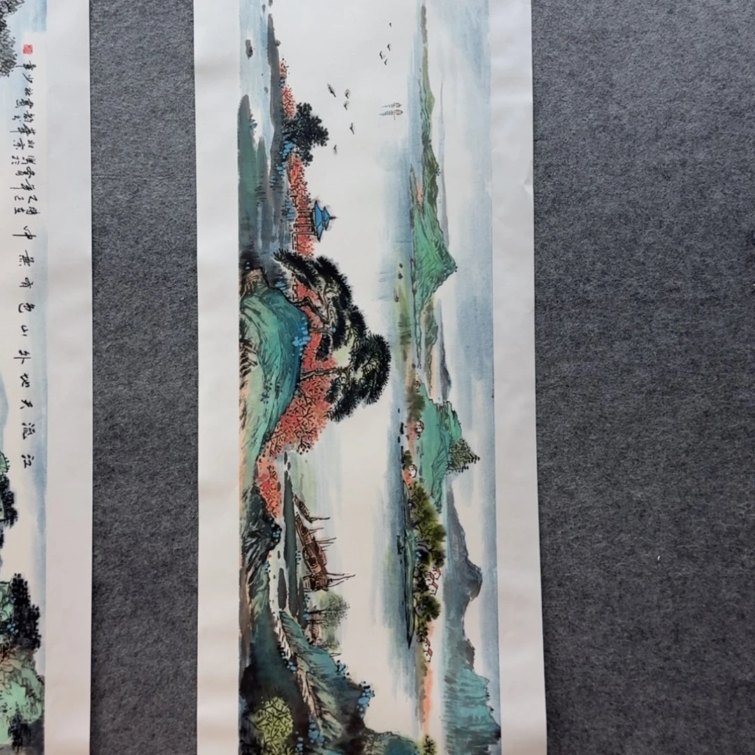 国画檀少章四尺对开作品山水
