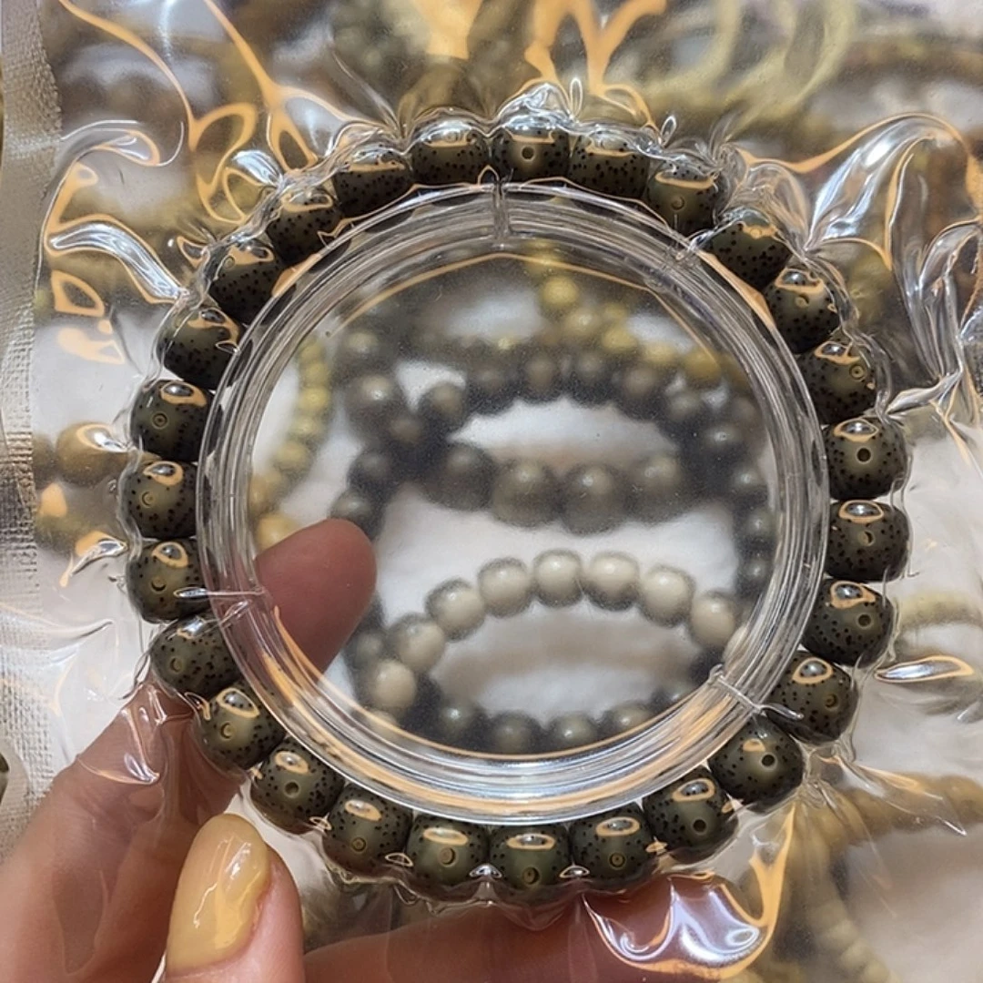 吊坠星月菩提海南