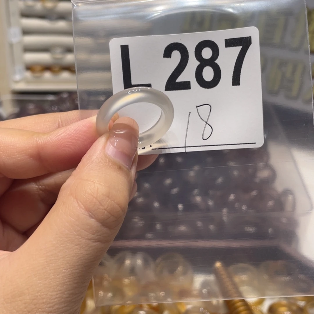 玛瑙/玉髓未镶嵌戒指287