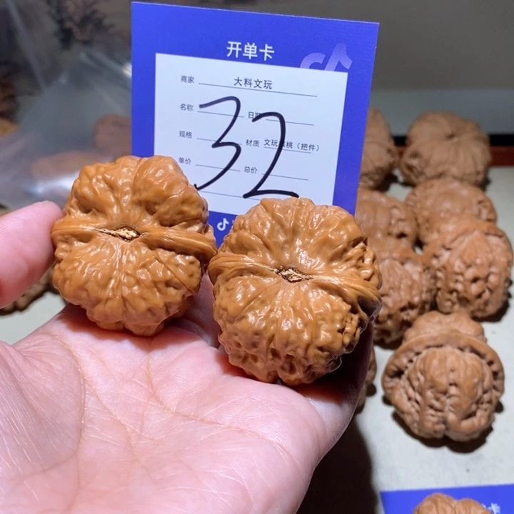 吊坠文玩核桃武*板我你真的32