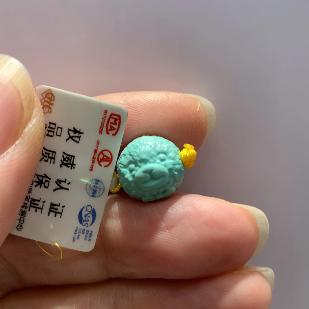 未镶嵌绿松石配饰