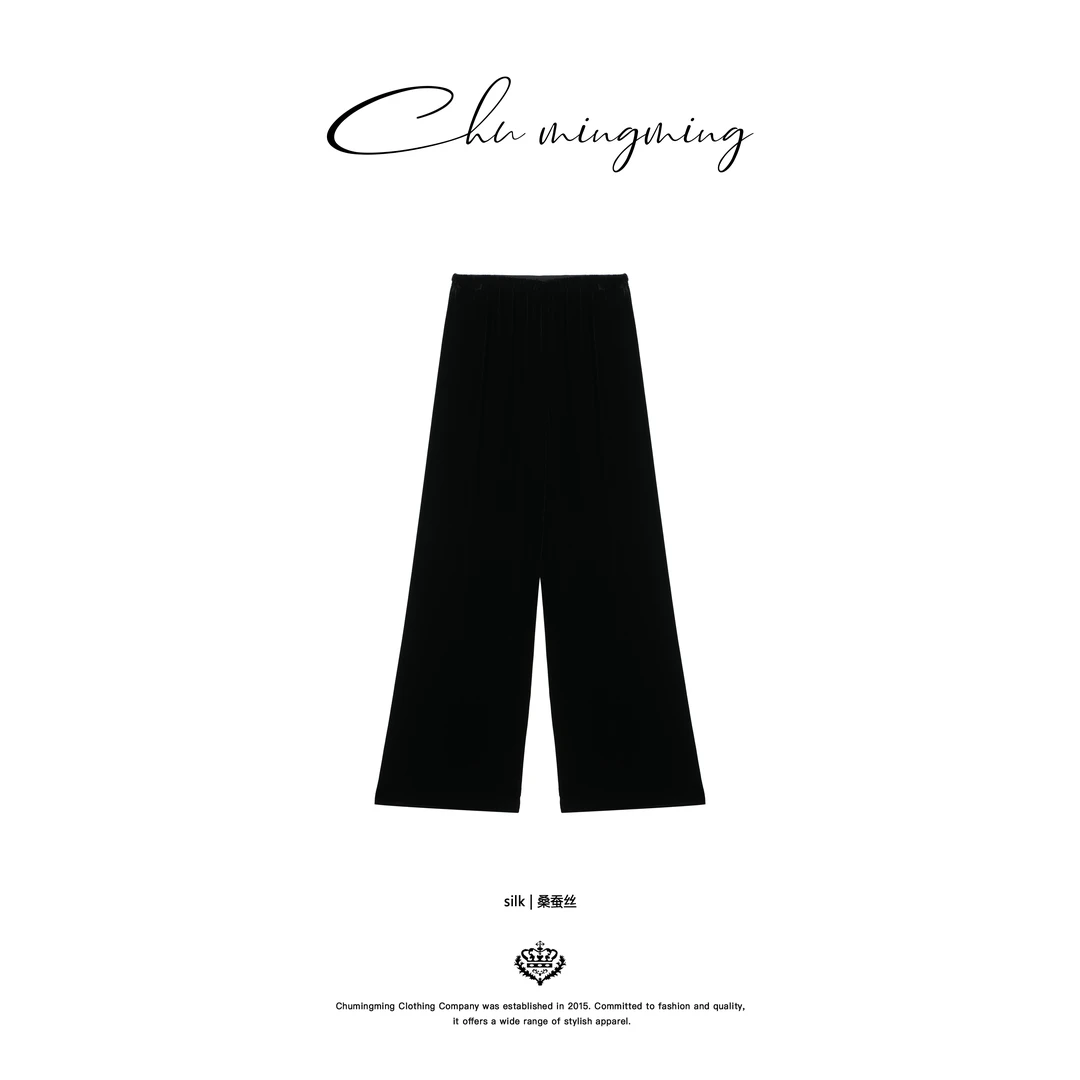 【CHU/2025SSNEW】《墨褶》真丝丝绒阔腿裤SH2512