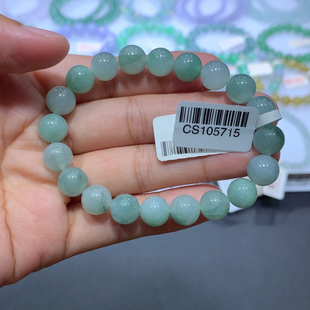 未镶嵌手链翡翠天然