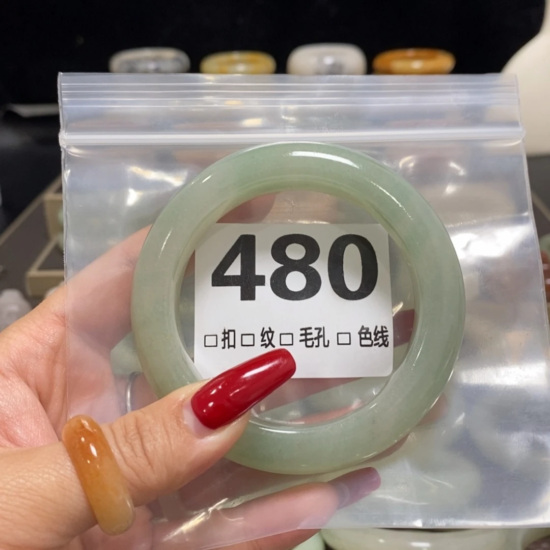 石英质玉手镯未镶嵌小**子