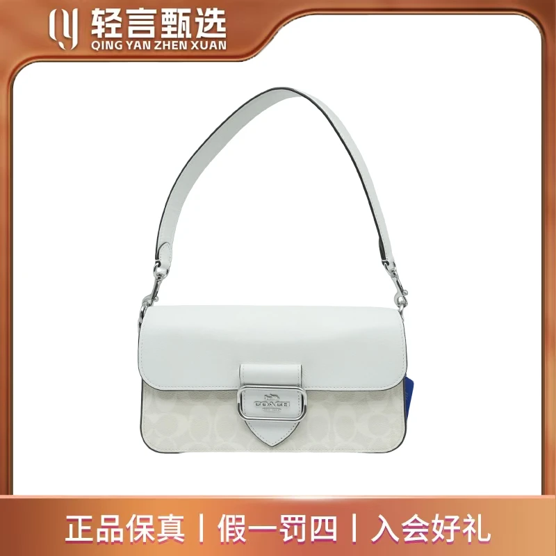 95新 COACH/蔻驰 单肩包/E303337/26*15