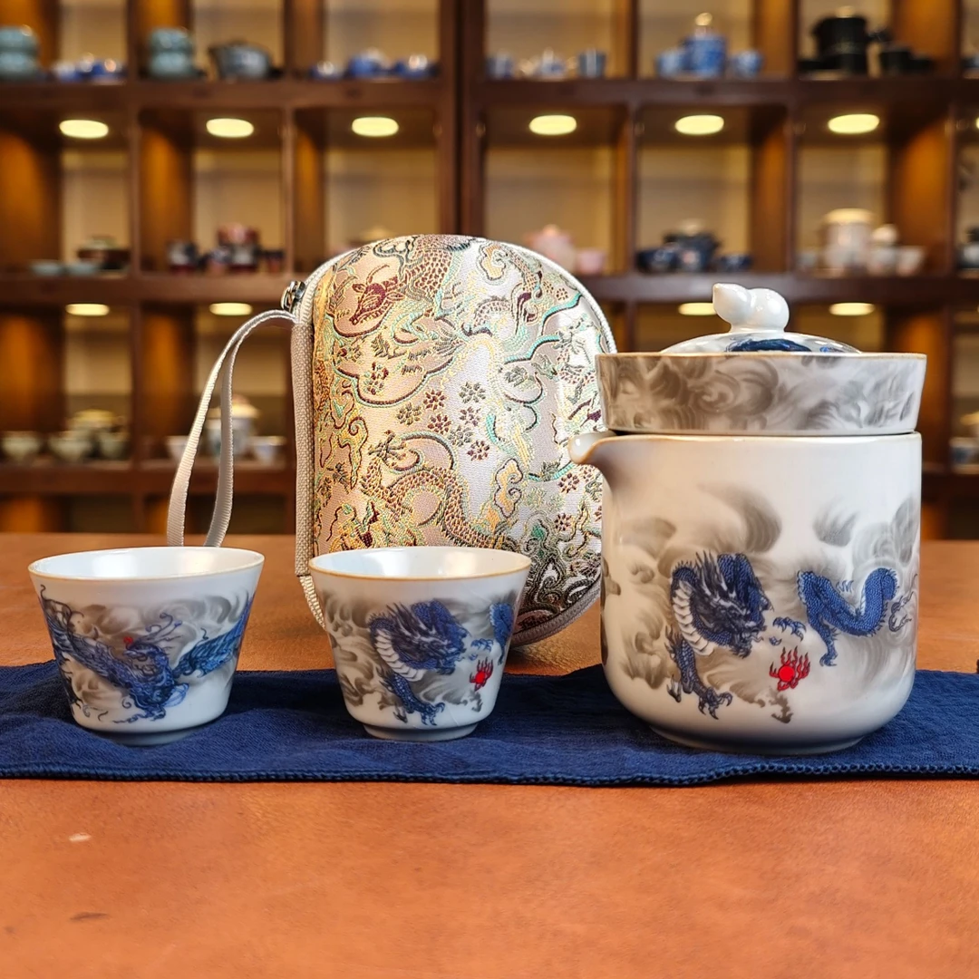 双龙戏珠旅行茶具一壶两杯1248