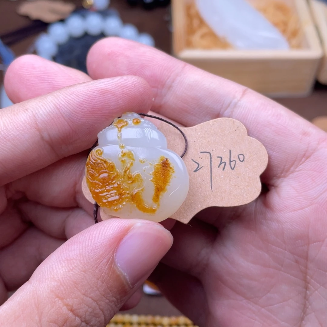 和田玉未镶嵌吊坠(不含链)