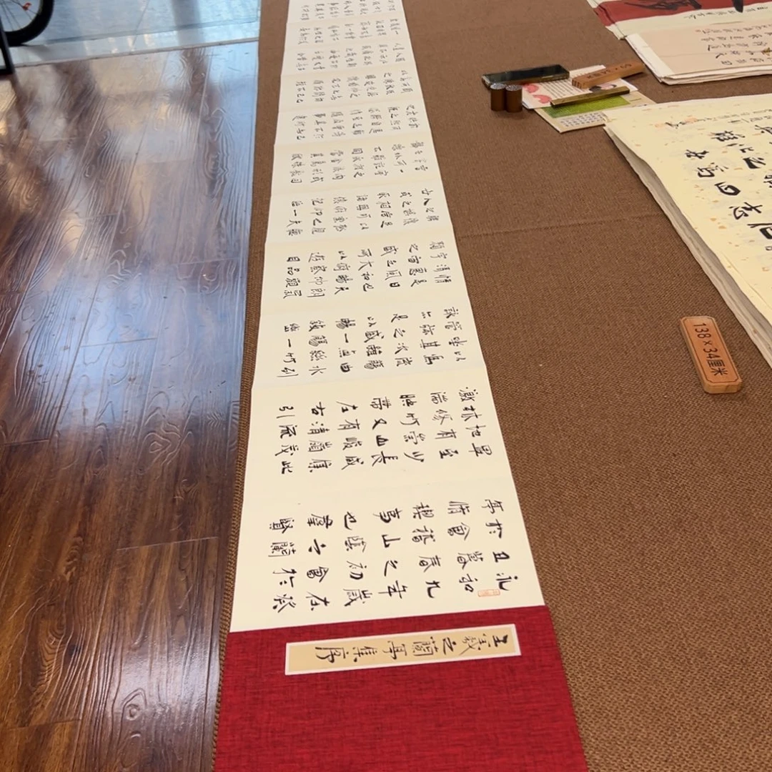 书法子墨艺术刘相玉书法作品