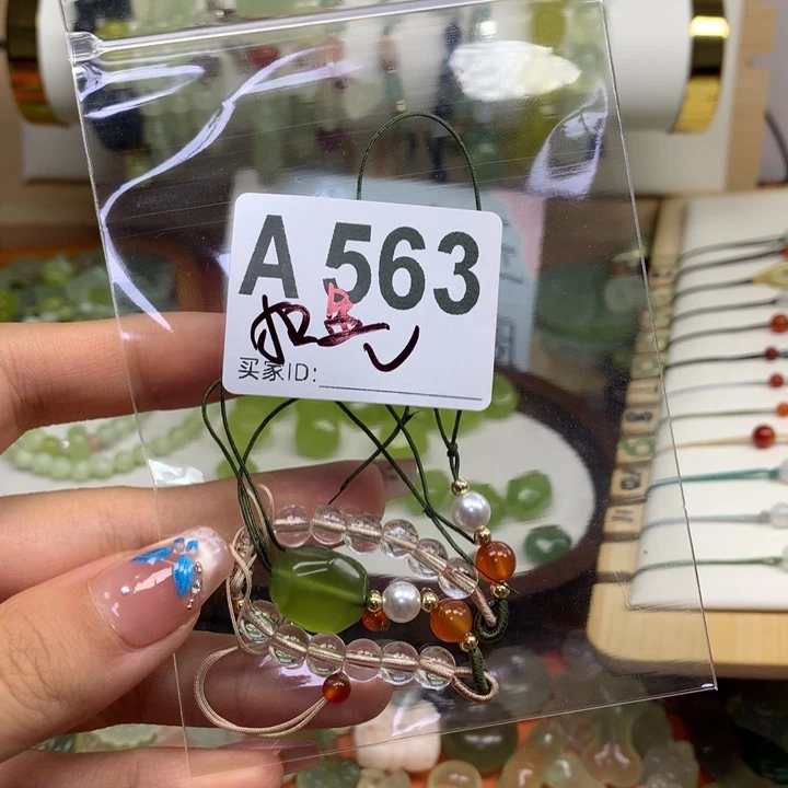 合金蛇纹石玉颈饰