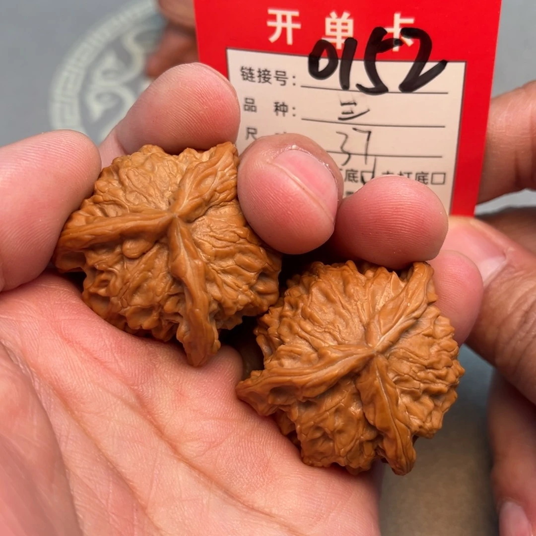 文玩核桃吊坠文玩