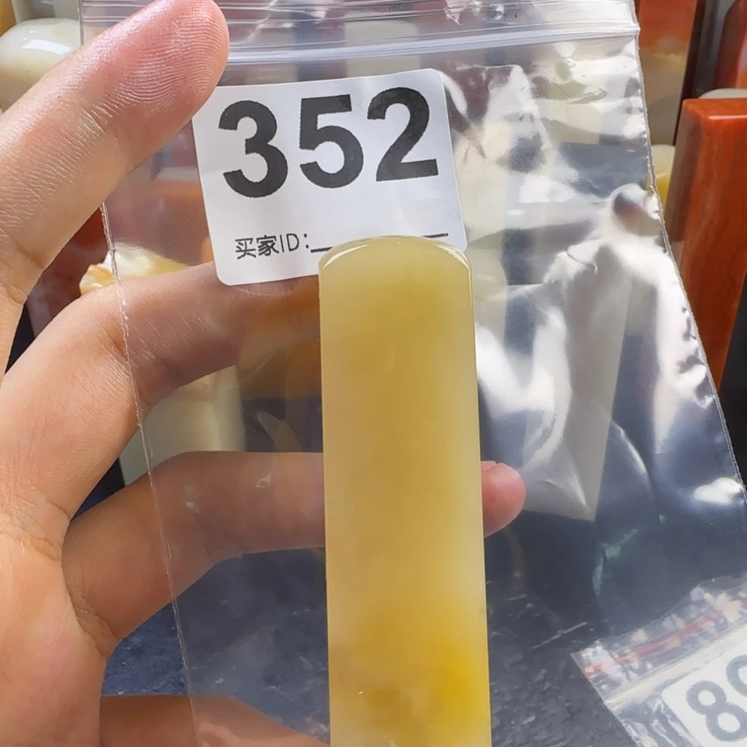 @***@老挝石Jjjjjjkkkkkkmmmmmm