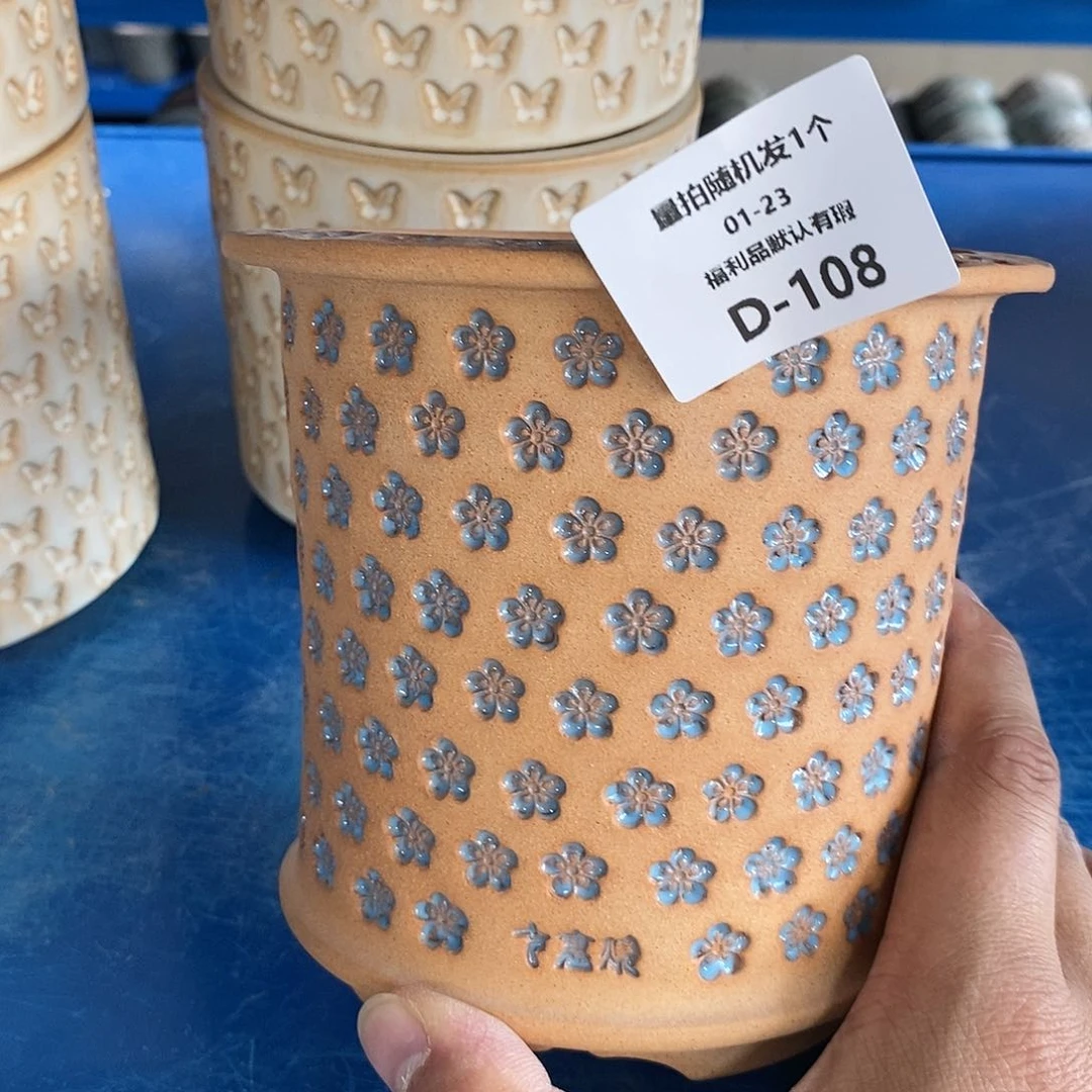 七里烧陶瓷1-23-108口径10