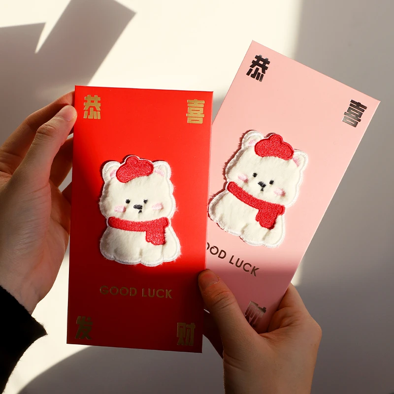 创意立体刺绣毛绒红包节日通用2026马年过新年利是封春节压岁红包