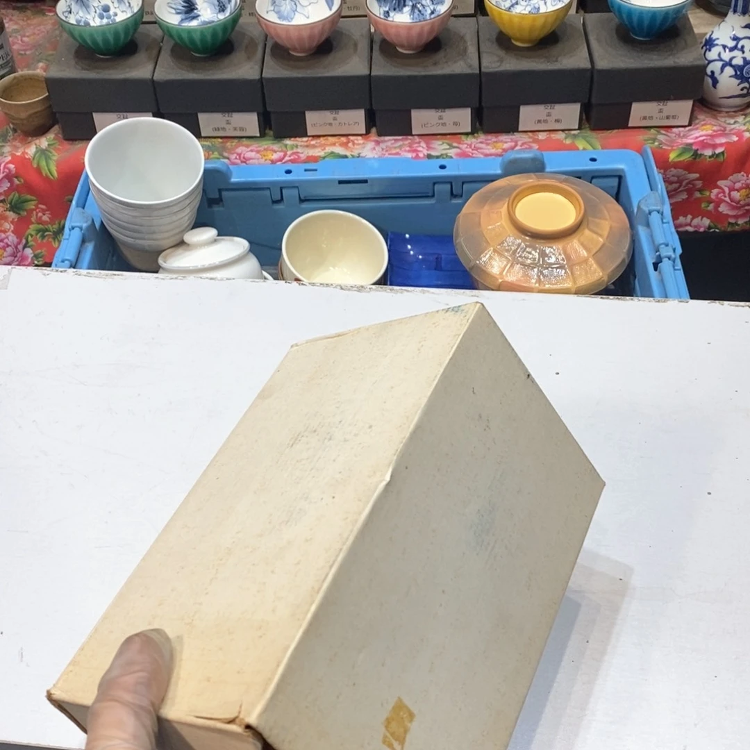 瓷片?**?沉甸甸的点点滴滴的