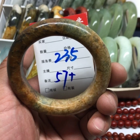 蛇纹石玉未镶嵌手镯