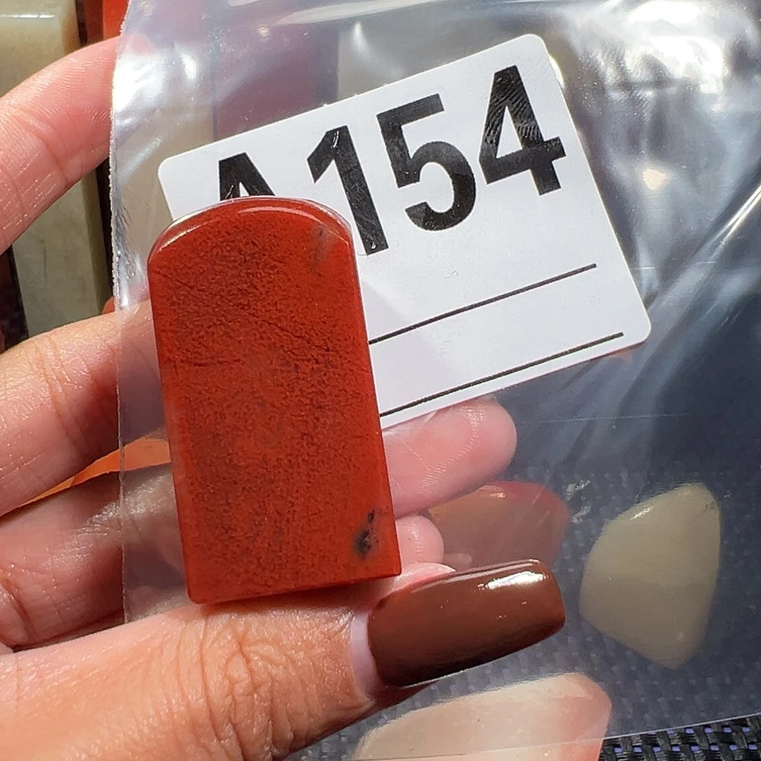 【闪购商品】寿山石印石宇老挝石