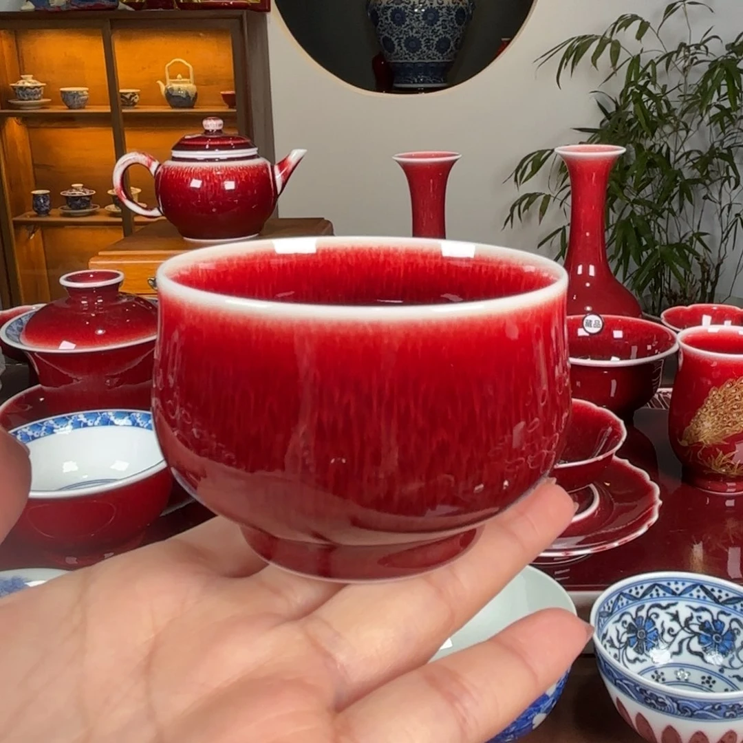 杯闻轩坊原矿郎红 卢氏杯