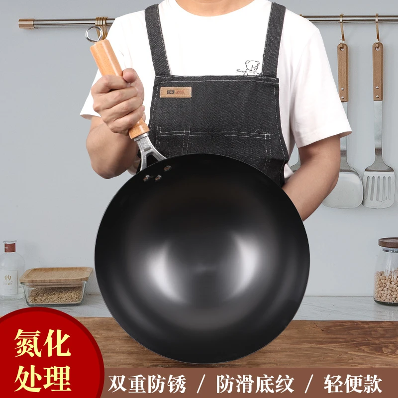 章丘铁锅家用炒菜锅不粘锅老式无涂层圆底锅氮化防锈平底轻便锅