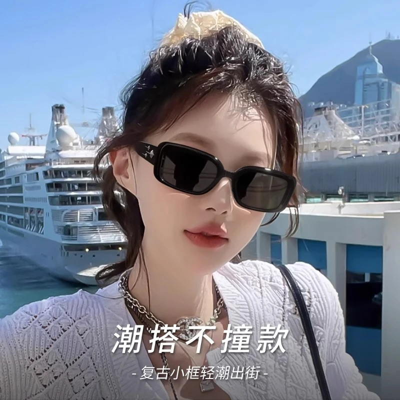 帝格勒复古猫眼墨镜女款2025新款方圆脸高级感小方框防晒太阳眼镜