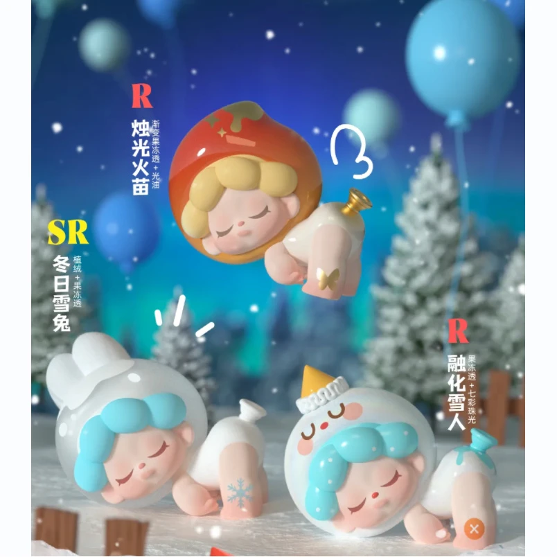 【拆盒拆袋】Wendy逃离地心小队迷你惊喜盲盒手办潮玩小摆件