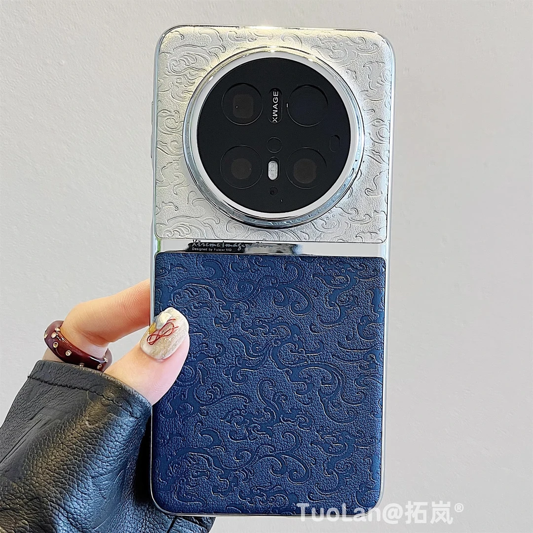 【祥云龙纹+金属镜头圈】适用于华为mate70国潮高端奢华手机壳