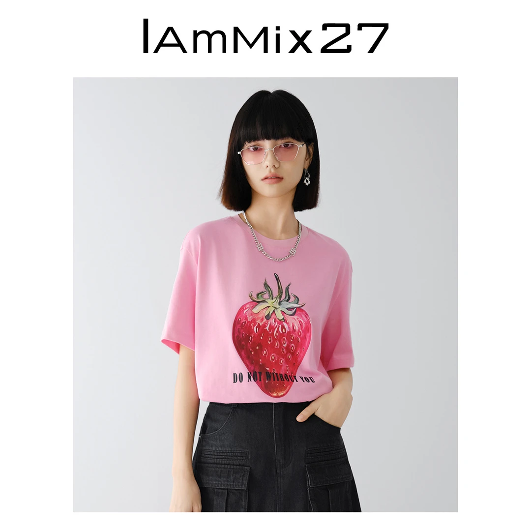 Iammix27短袖T恤女简约撞色草莓印花舒适落肩全棉上衣女M4A8126