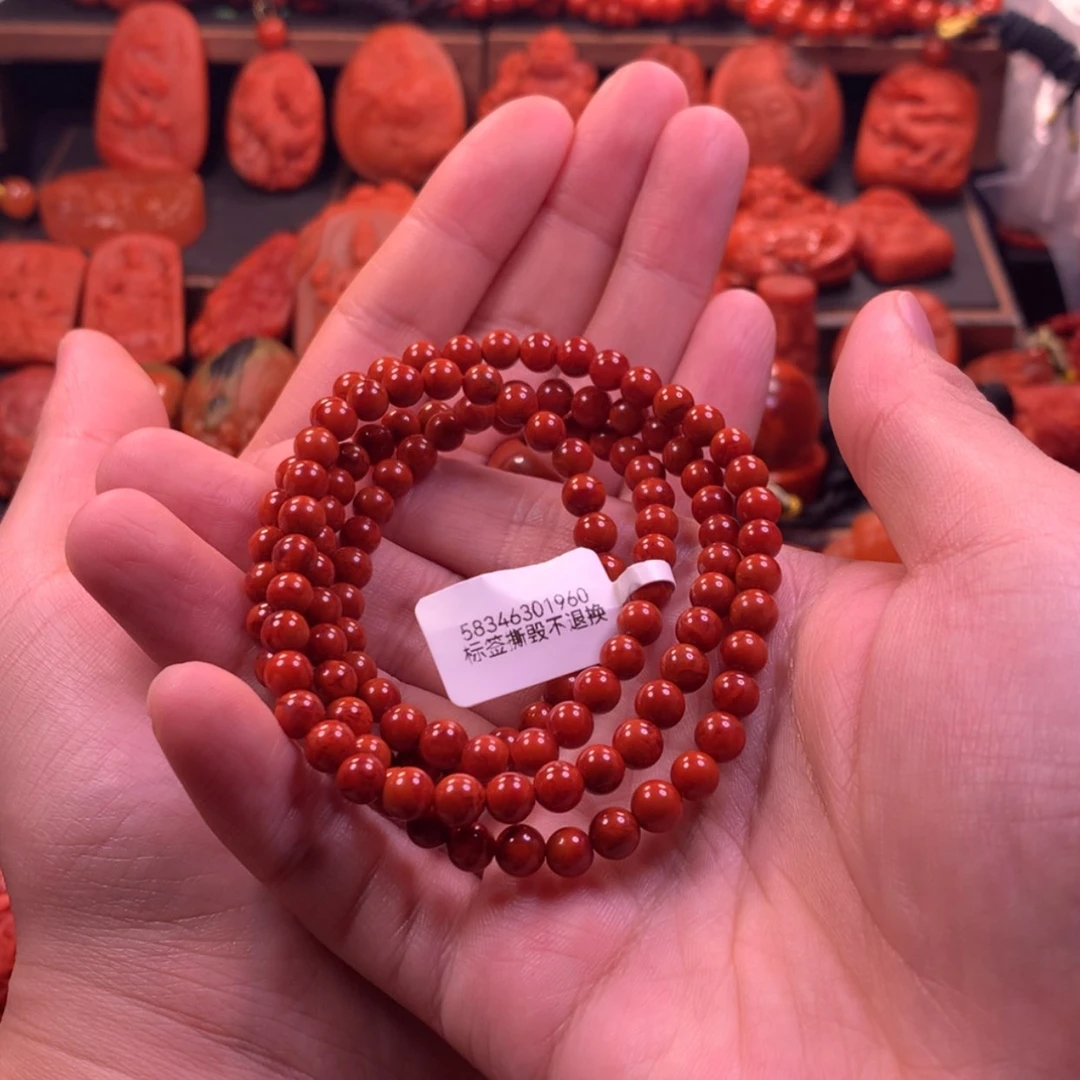 【闪购商品】未镶嵌高品多圈南红玛瑙