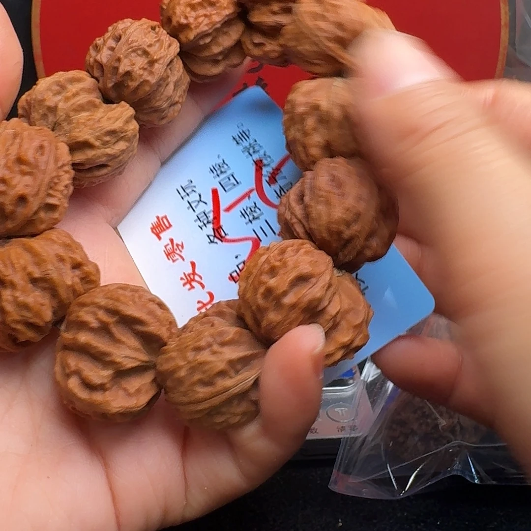 ****政文玩核桃把件手串27
