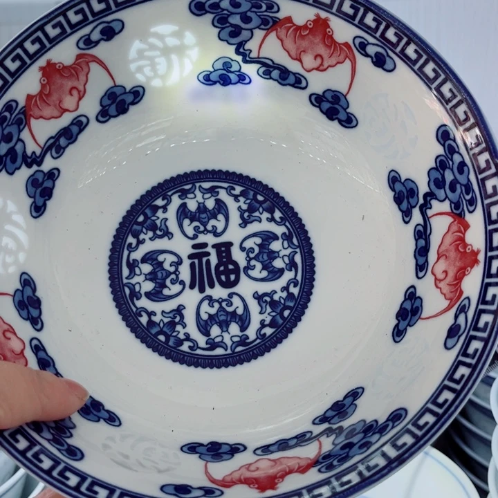 青花玲珑7寸面碗五福釉里红