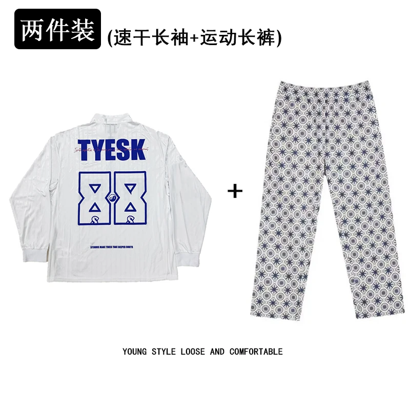 TYESK炽燥太极Blokecore美式潮流篮球训练跑步运动休闲百搭套装
