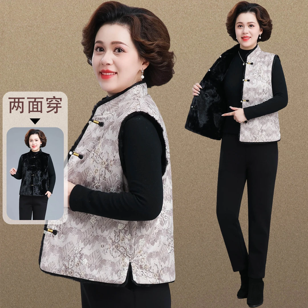 新中式妈妈秋季国风马甲2025新款加绒双面穿中老年女秋冬坎肩上衣