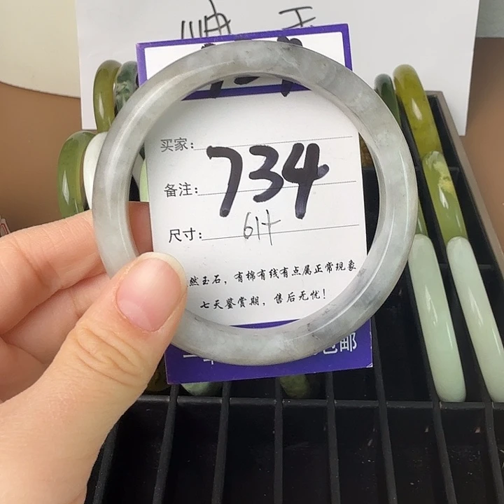 蛇纹石玉未镶嵌11