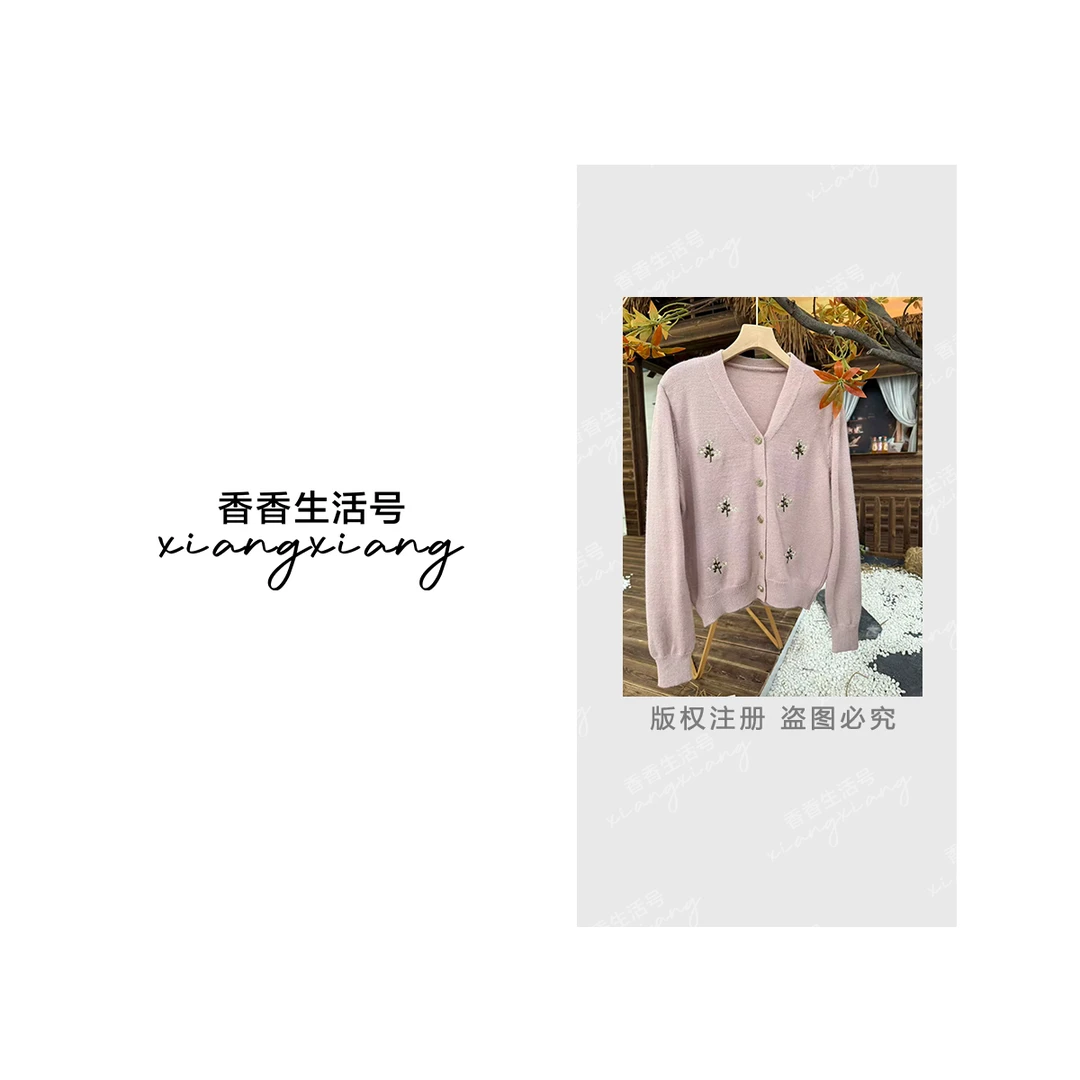 【香香严选】气质时尚休闲百搭设计师潮流女装【2817-1】