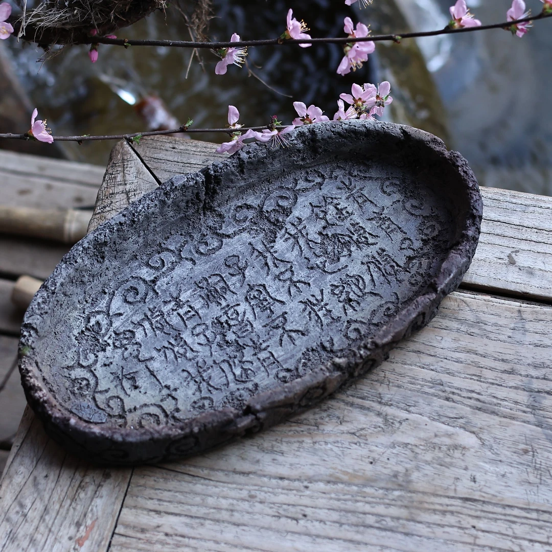 【柿间浅憩】原创全手工*人生如茶系列*壶承*茶道零配（25*13）