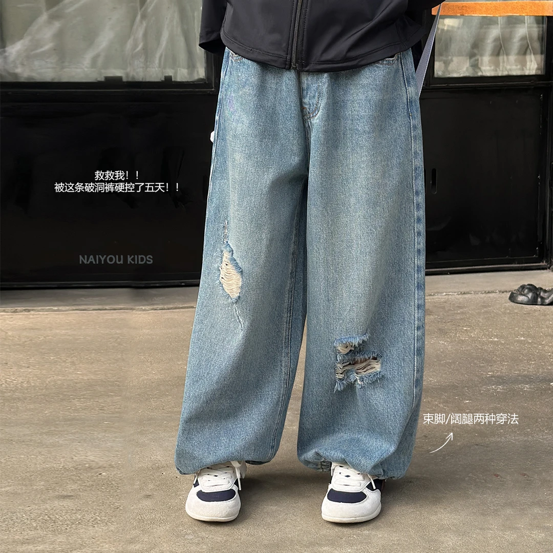 【破风牛6】女童2025春季新款宝宝破洞牛仔裤直筒长裤子K2405