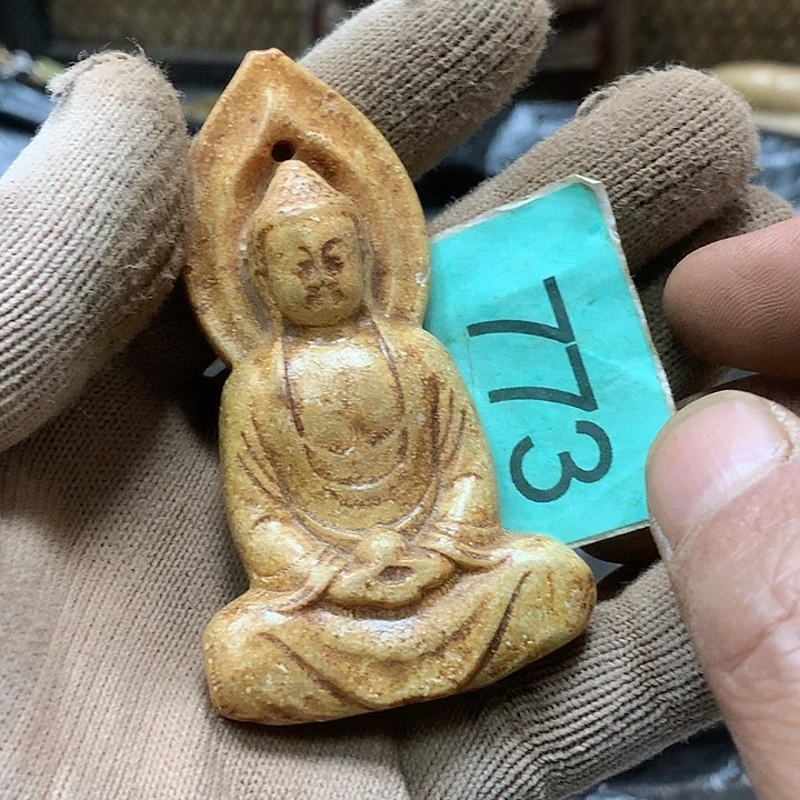 未镶嵌和田玉挂件