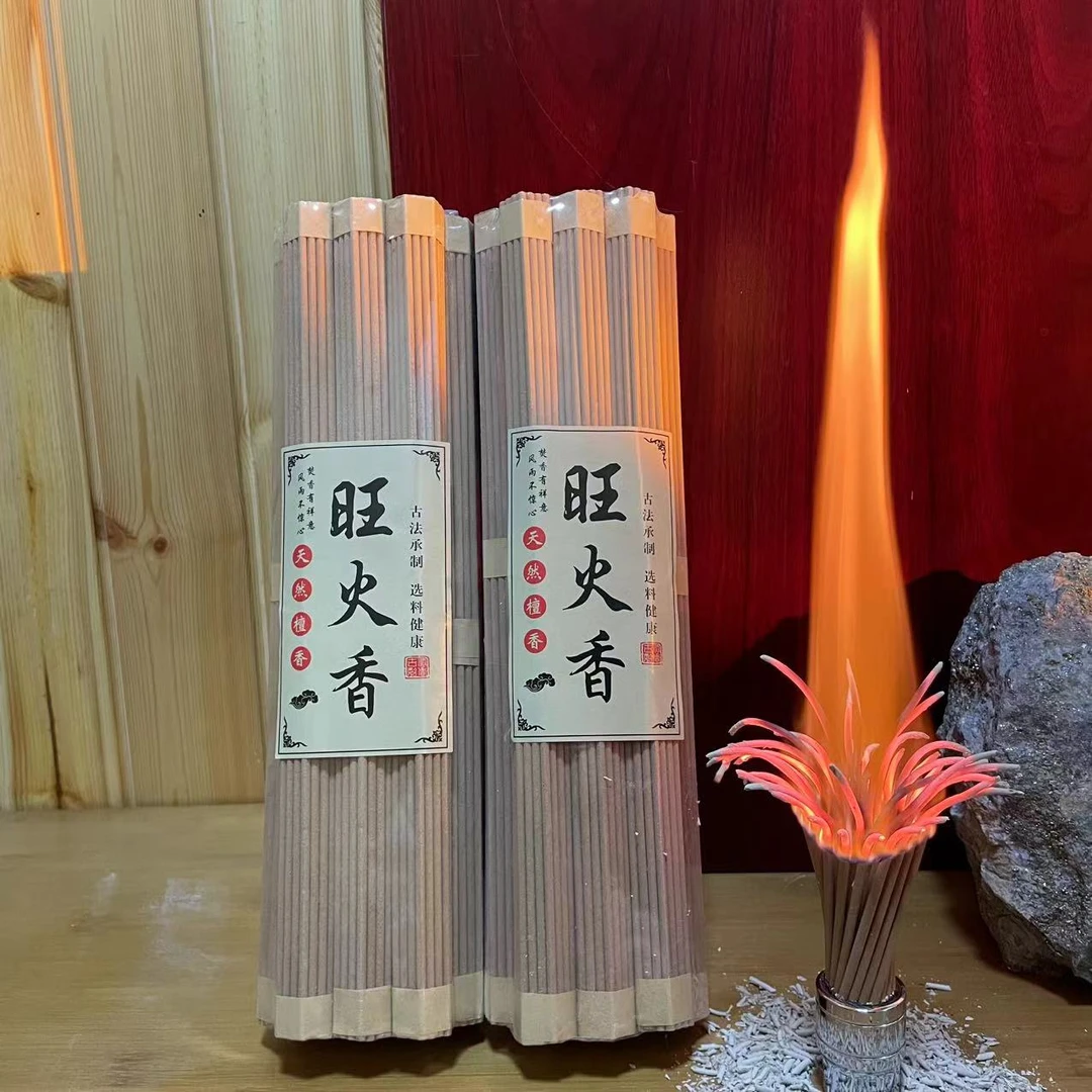 【檀木赐福旺火香】檀木赐福旺火香32公分整把37根家居用香