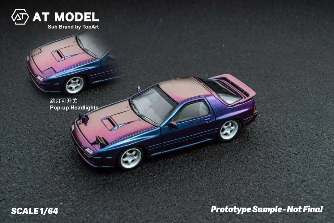 AT model 1/64 马自达 RX7 FC3S 可翻灯 小比例合金汽车模型