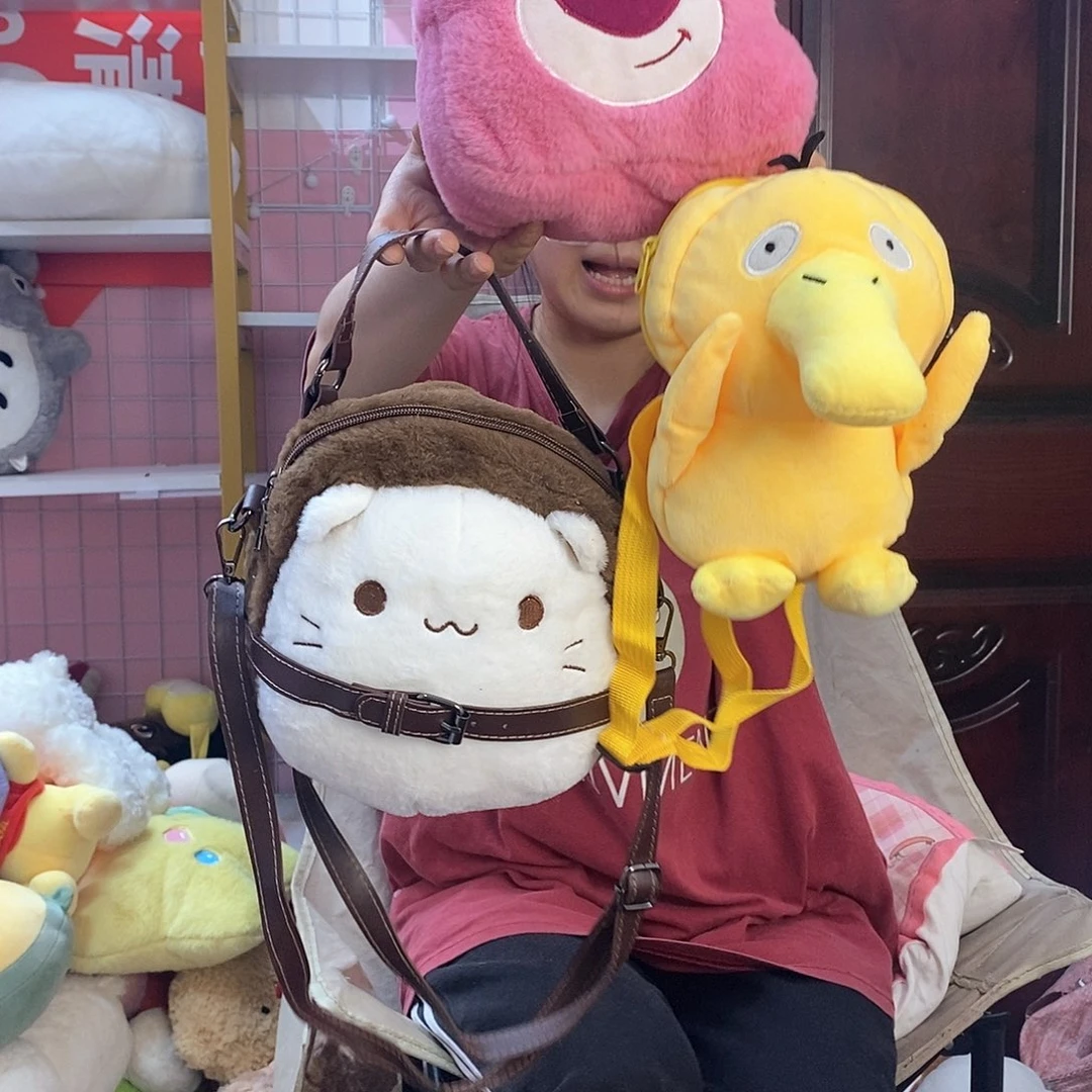 毛绒糖*?中古666世纪