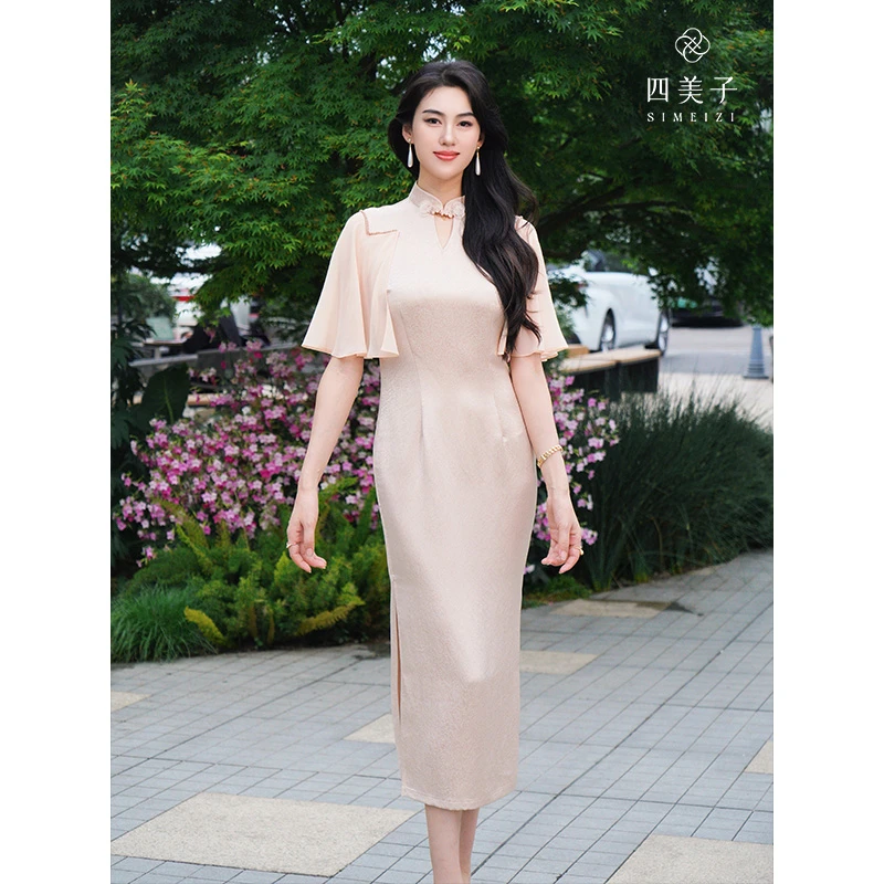 四美子【银绣胭粉】2025年新款新中式醋酸银丝提花旗袍裙洋气连衣裙