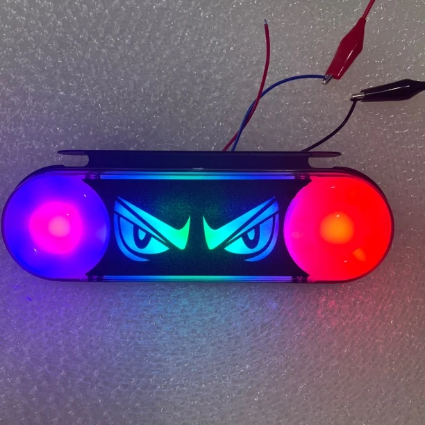 货车爆闪灯12V24V多功能恶魔之眼LED七彩爆闪警示灯倒车刹车灯