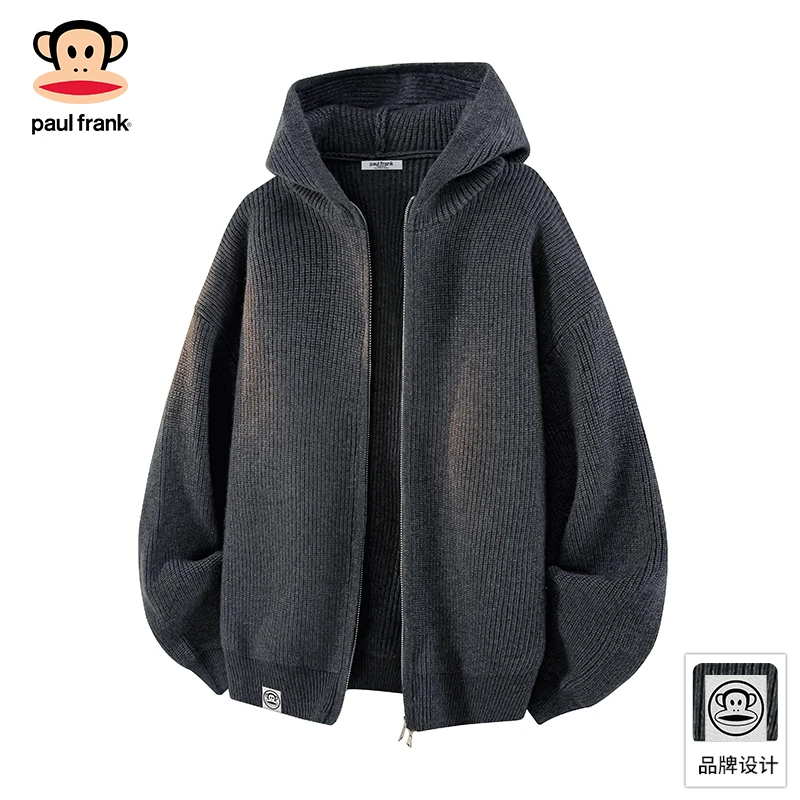 PaulFrank/大嘴猴轻奢慵懒风连帽卫衣男秋季宽松休闲针织开衫外套