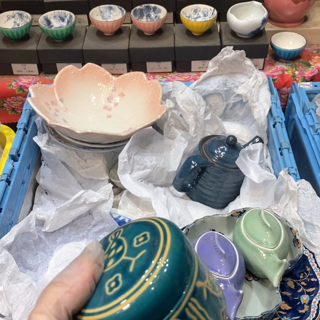 瓷片开**乐提高哈哈哈哈哈哈