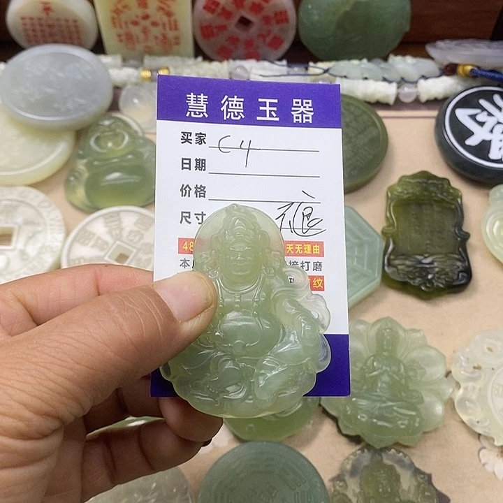 郑***贵蛇纹石玉合金颈饰